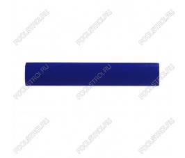 Кромка внешняя, кобальт 244х45x10мм