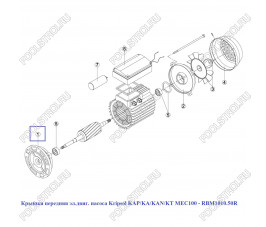 Крышка передняя эл.двиг. насоса Kripsol KAP/KA/KAN/KT MEC100 - RBM1010.50R
