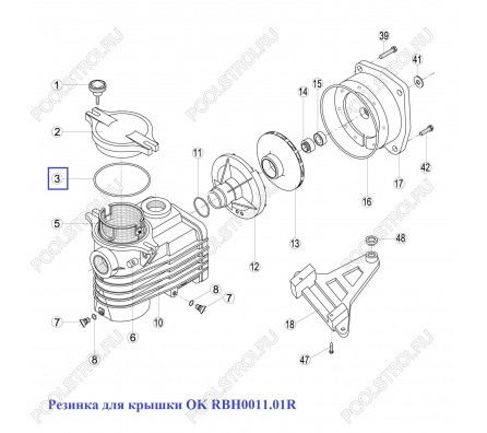 Резинка для крышки OK RBH0011.01R